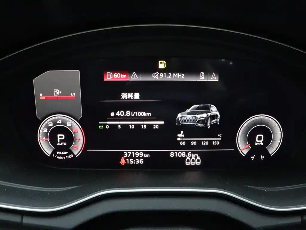 Audi Q5L — миниатюра 13
