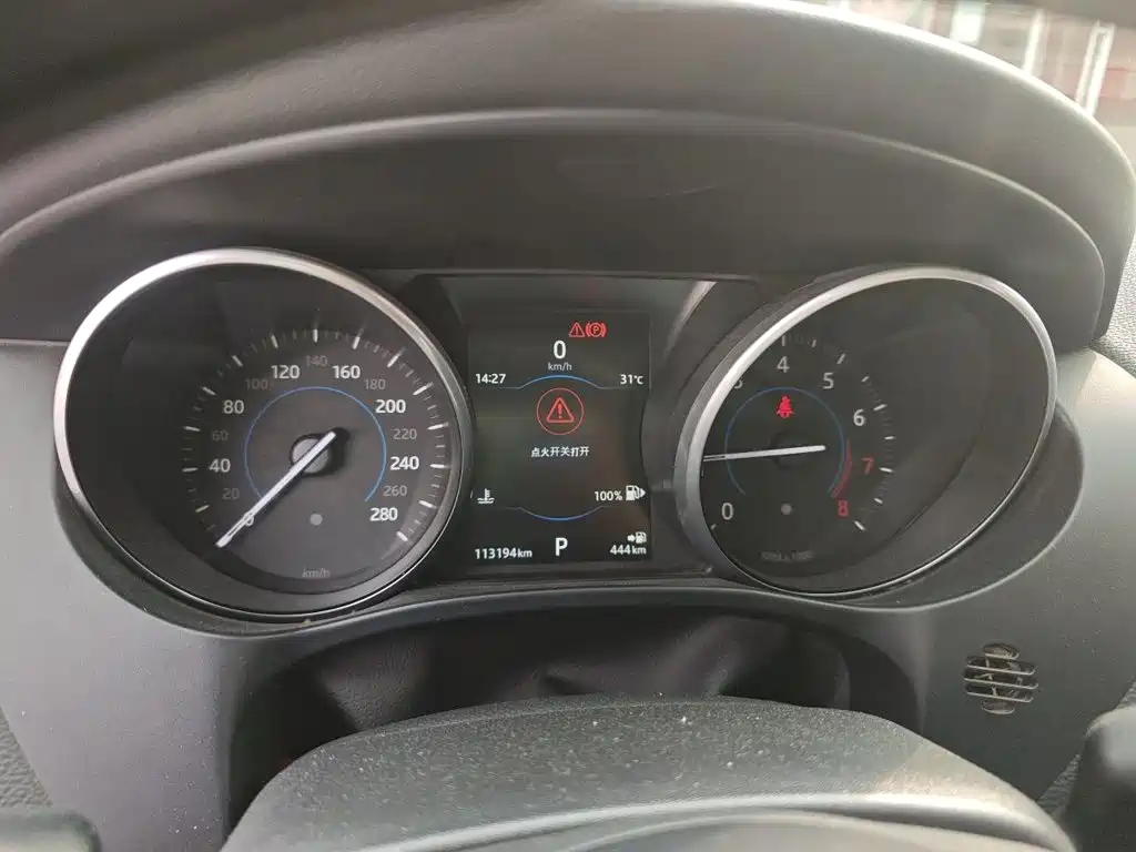 Jaguar F-PACE — миниатюра 7