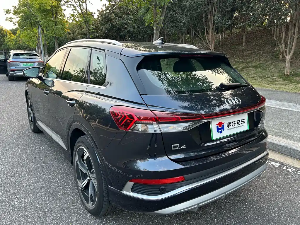 Audi Q4 e-tron — миниатюра 7
