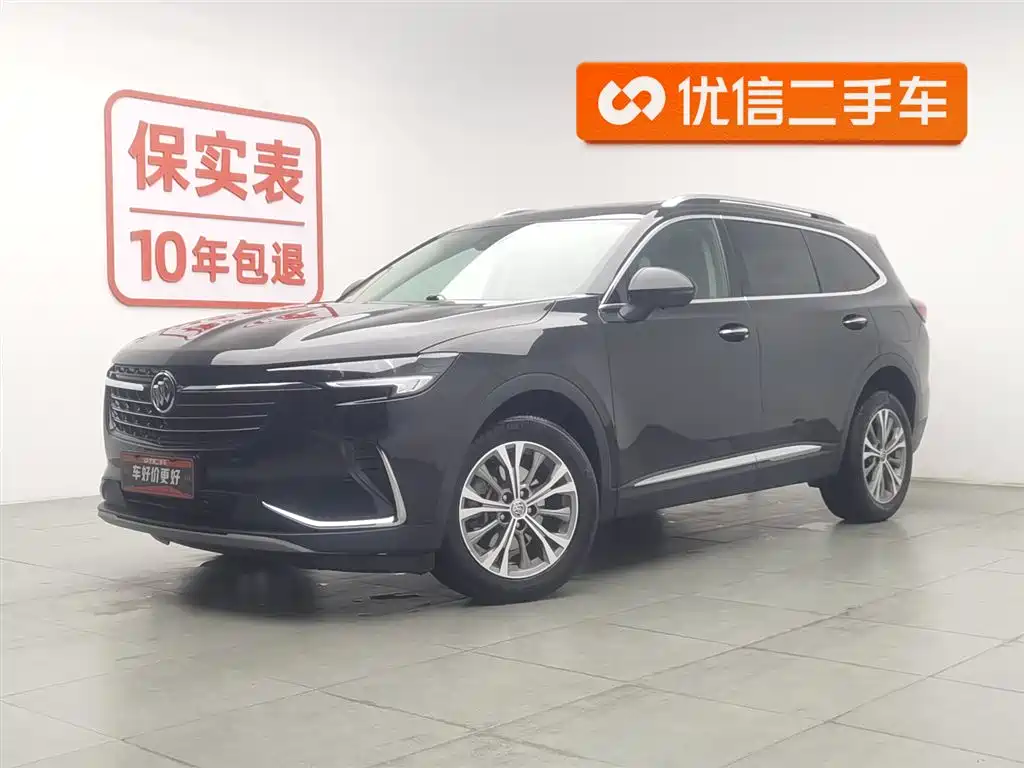 Buick Envision Plus 2021