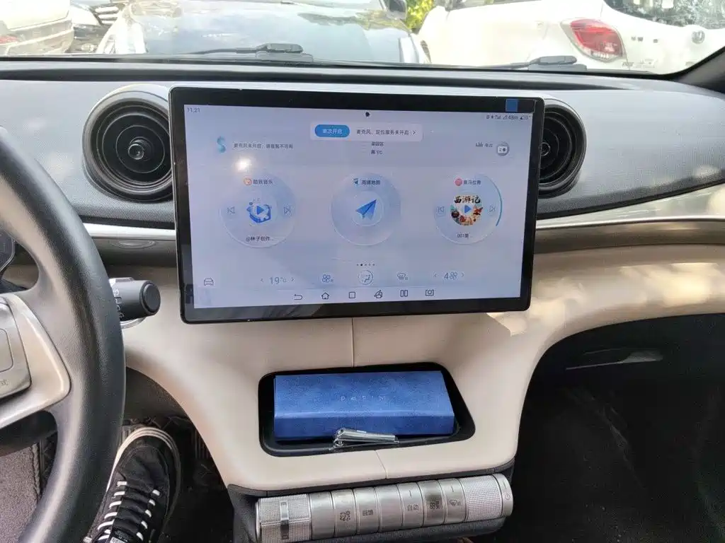 BYD Dolphin — миниатюра 6