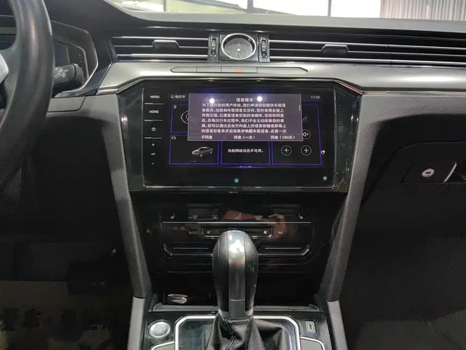 Volkswagen Magotan — миниатюра 13