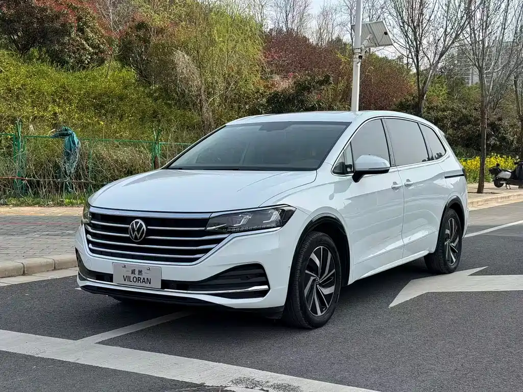 Volkswagen Viloran 2021