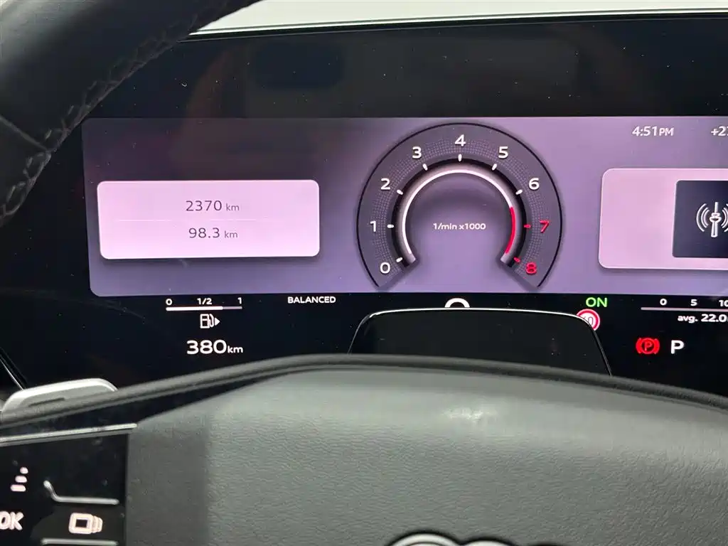 Audi A5L — миниатюра 10