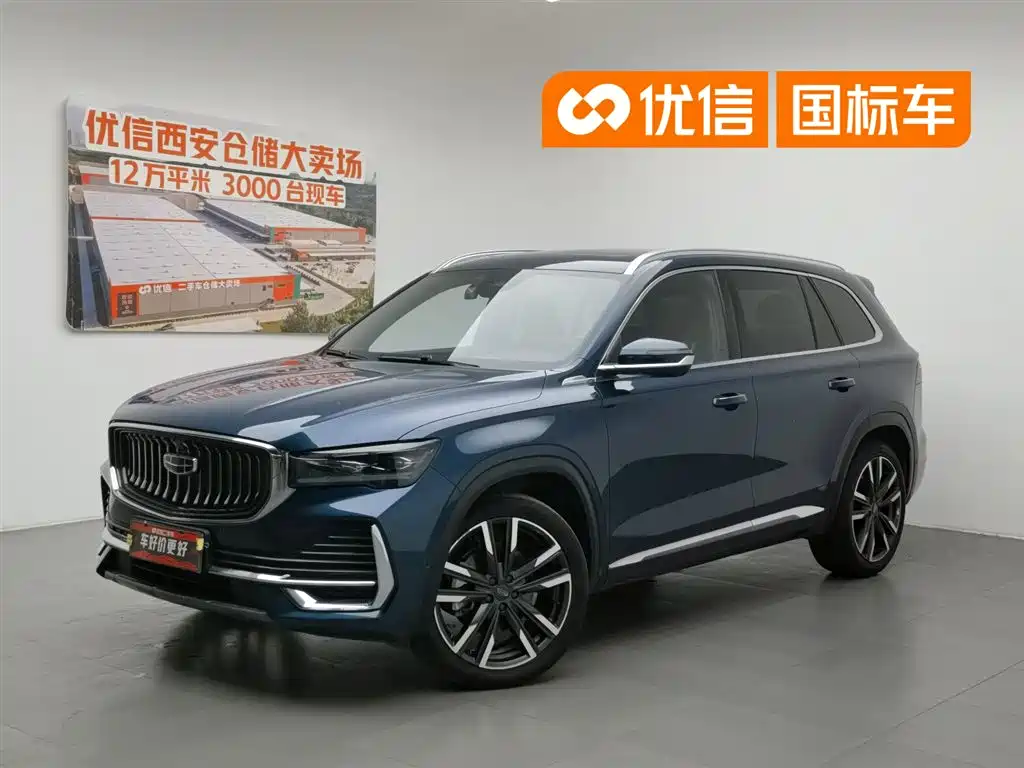 Geely Monjaro L 2021 2.0TD DCT EVO