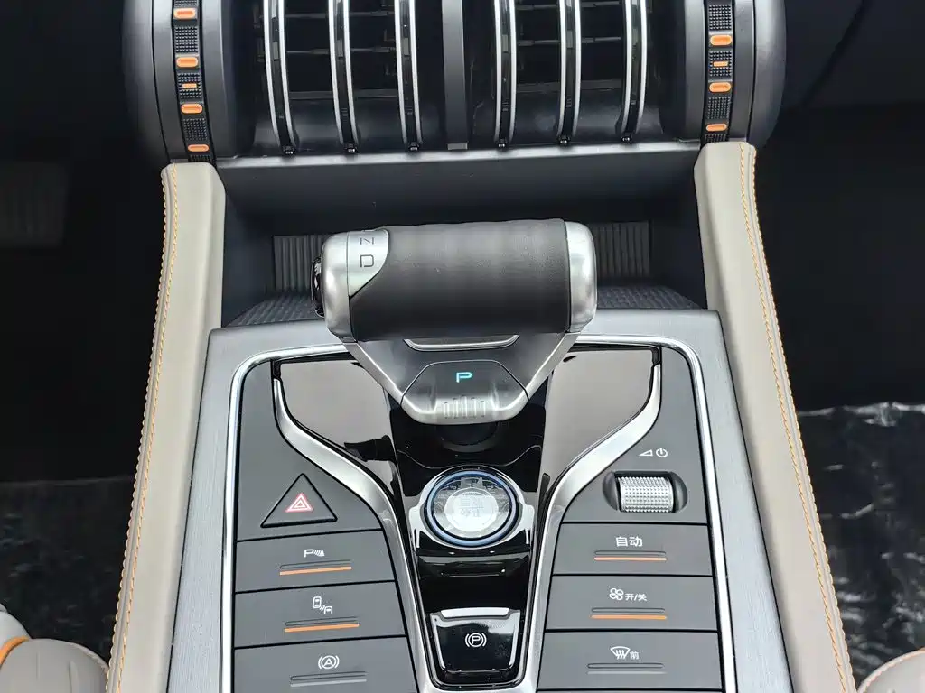 BYD Yuan Plus — миниатюра 13