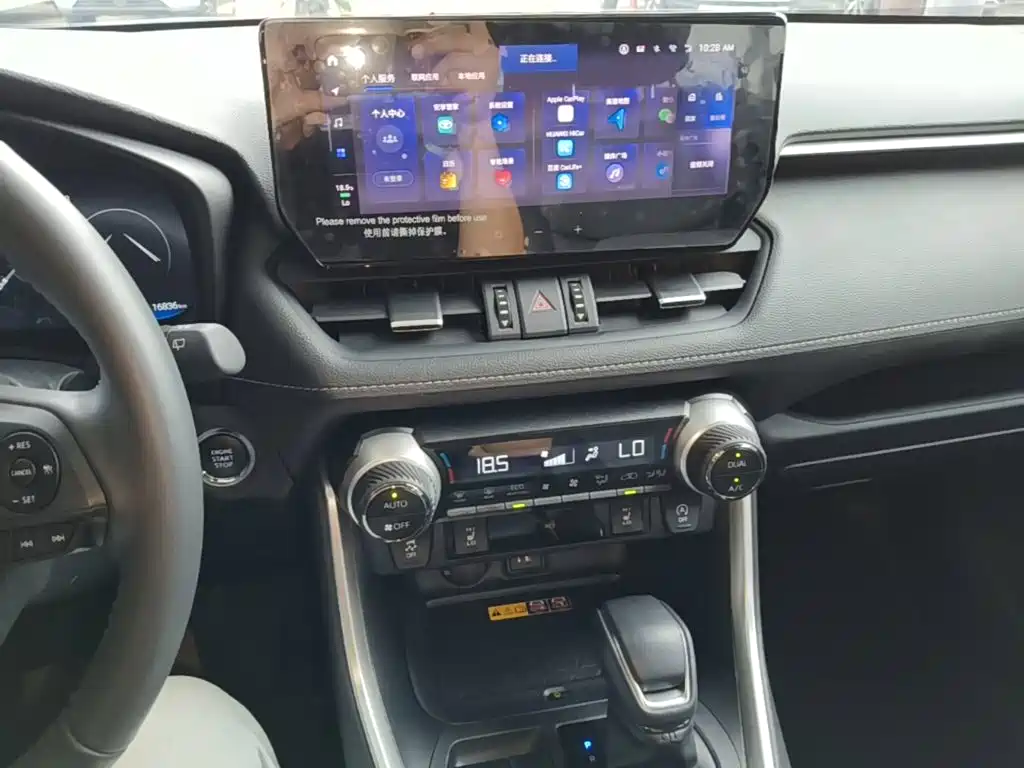 Toyota RAV4 — миниатюра 13