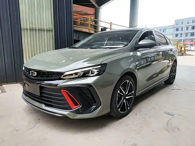 2022 Geely Binrui