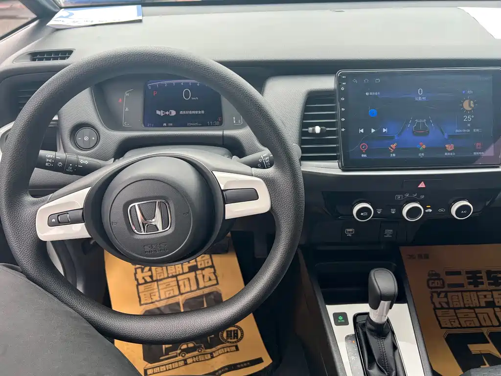 Honda Fit — миниатюра 13