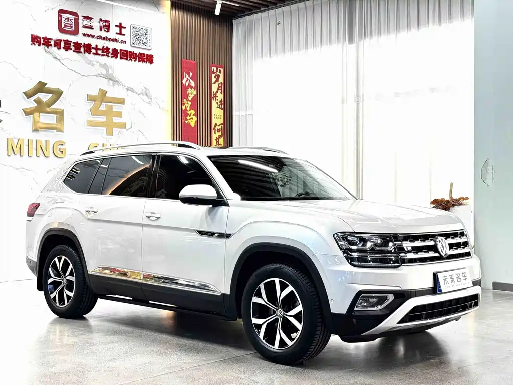 Volkswagen Teramont — миниатюра 3