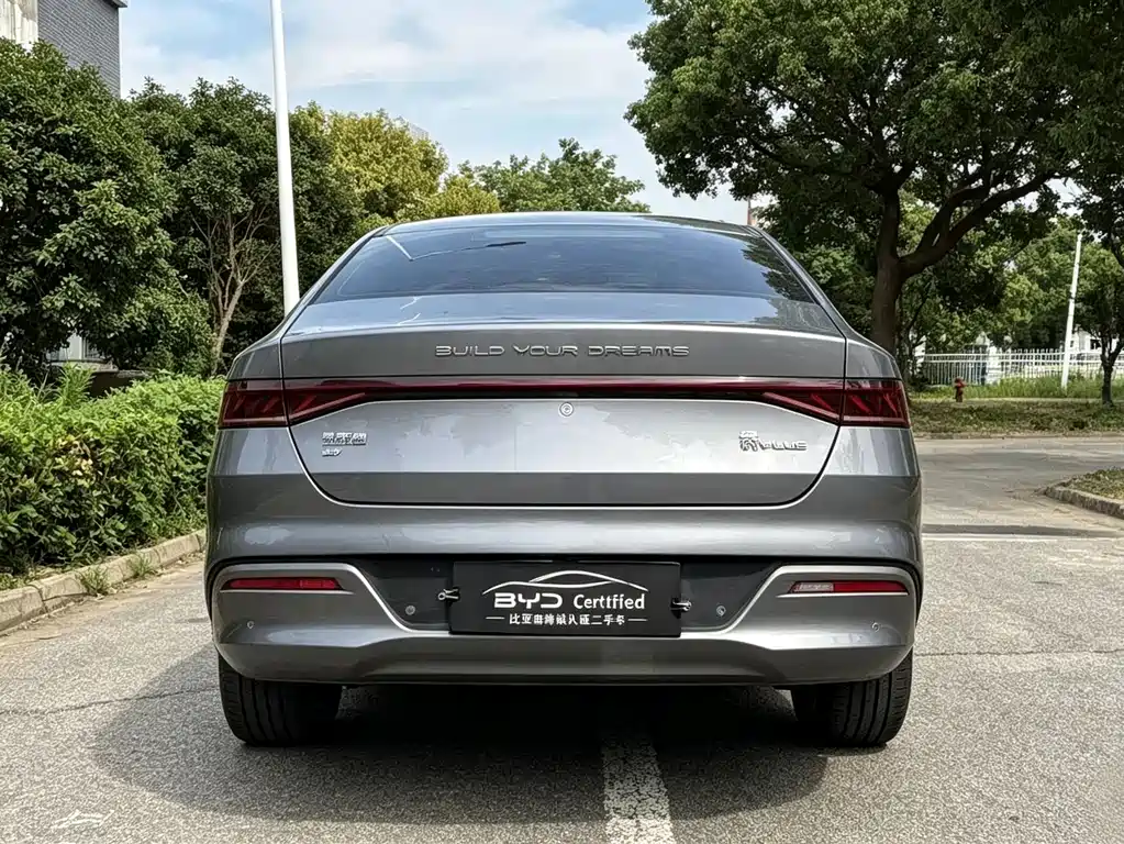 BYD Qin PLUS — миниатюра 6