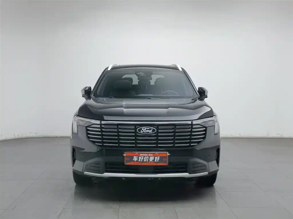 FORD LINGYU NEW ENERGY