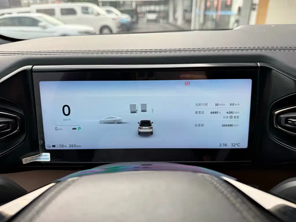 NIO ES8 — миниатюра 32