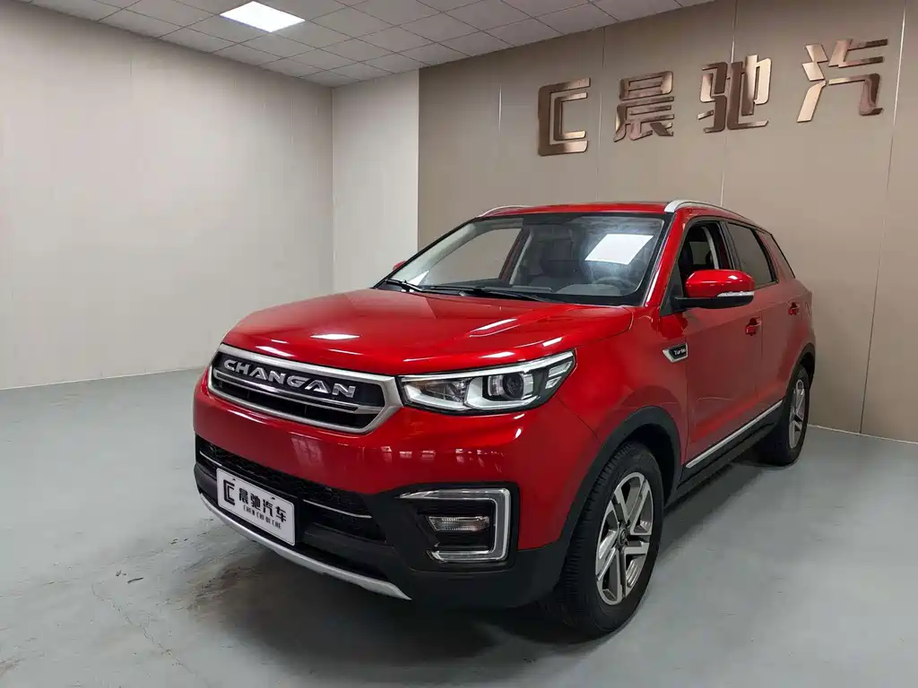 Changan CS55