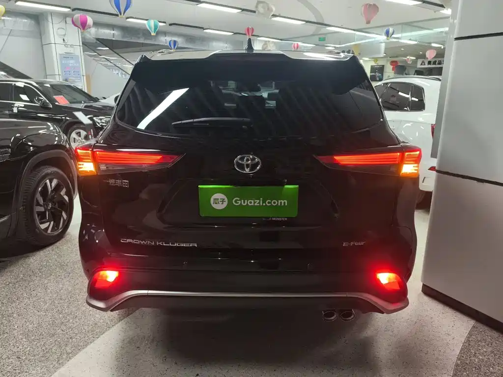 Toyota Crown Kluger 2021 2.5L HEV Luxury