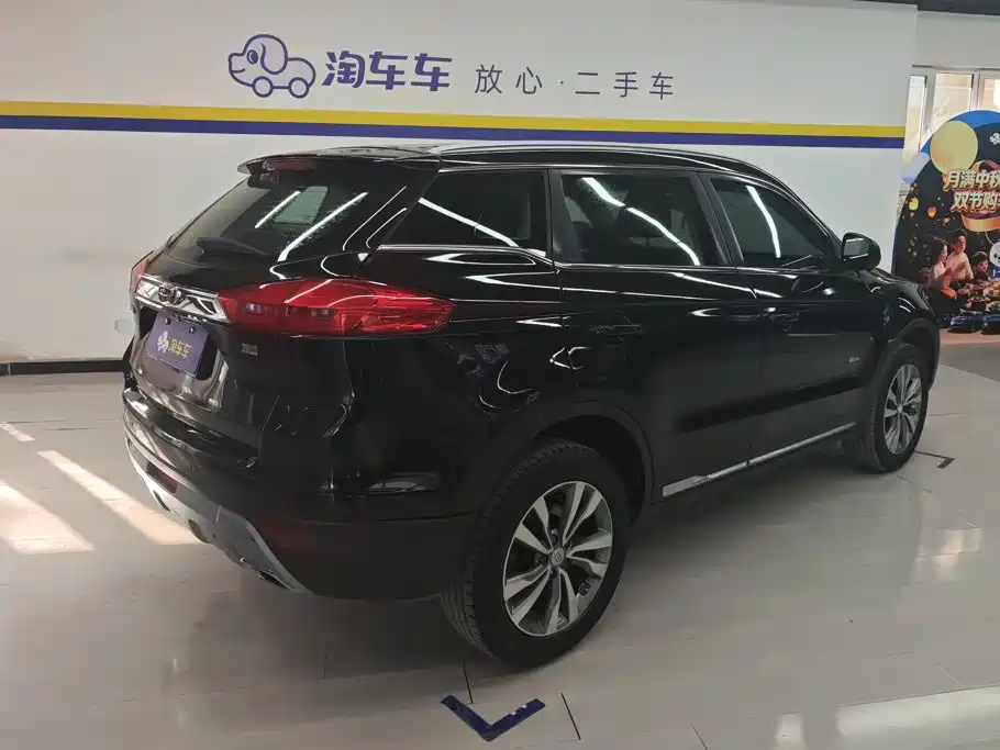 Geely Boyue — миниатюра 3