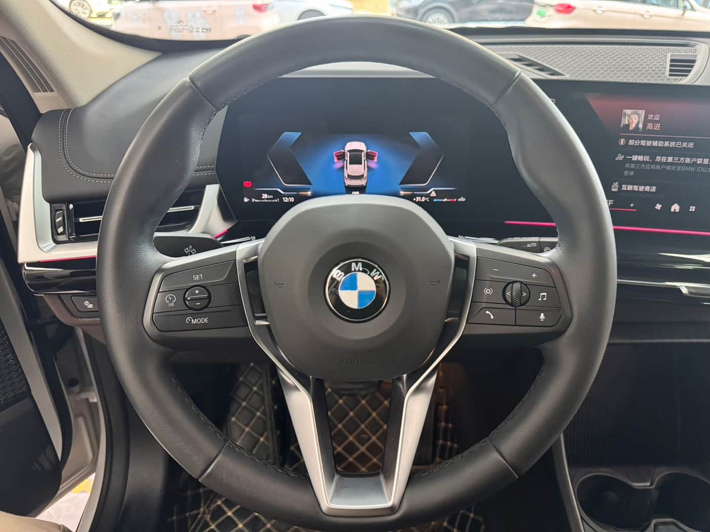 BMW X1 1.5 л 2023 г. Белый, пробег 30000 км