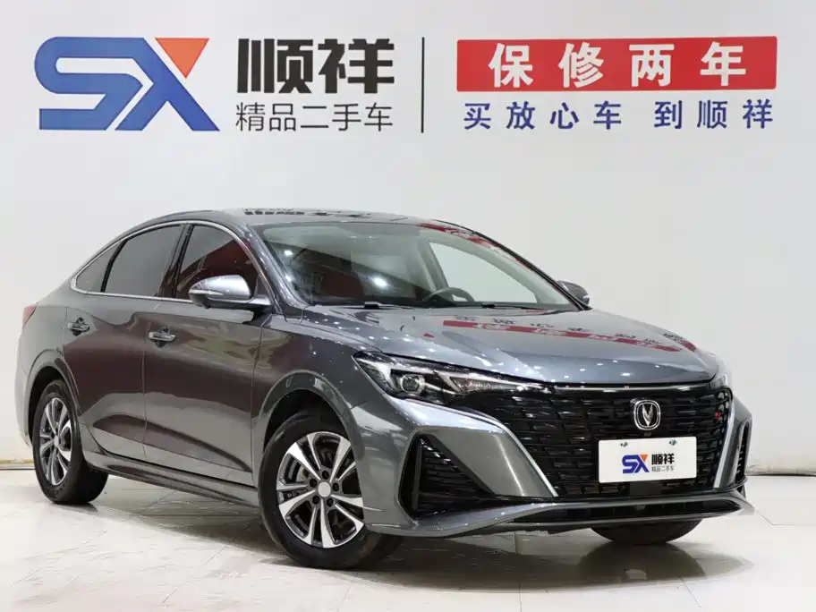 Changan Eado 2024 PLUS NE 1.4T GDI DCT
