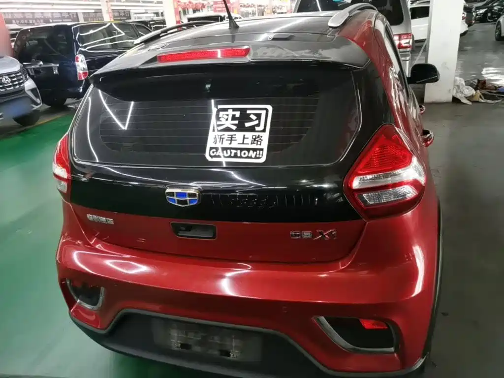 Geely Vision X1 — миниатюра 6