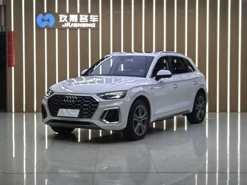 Audi Q5L 2022