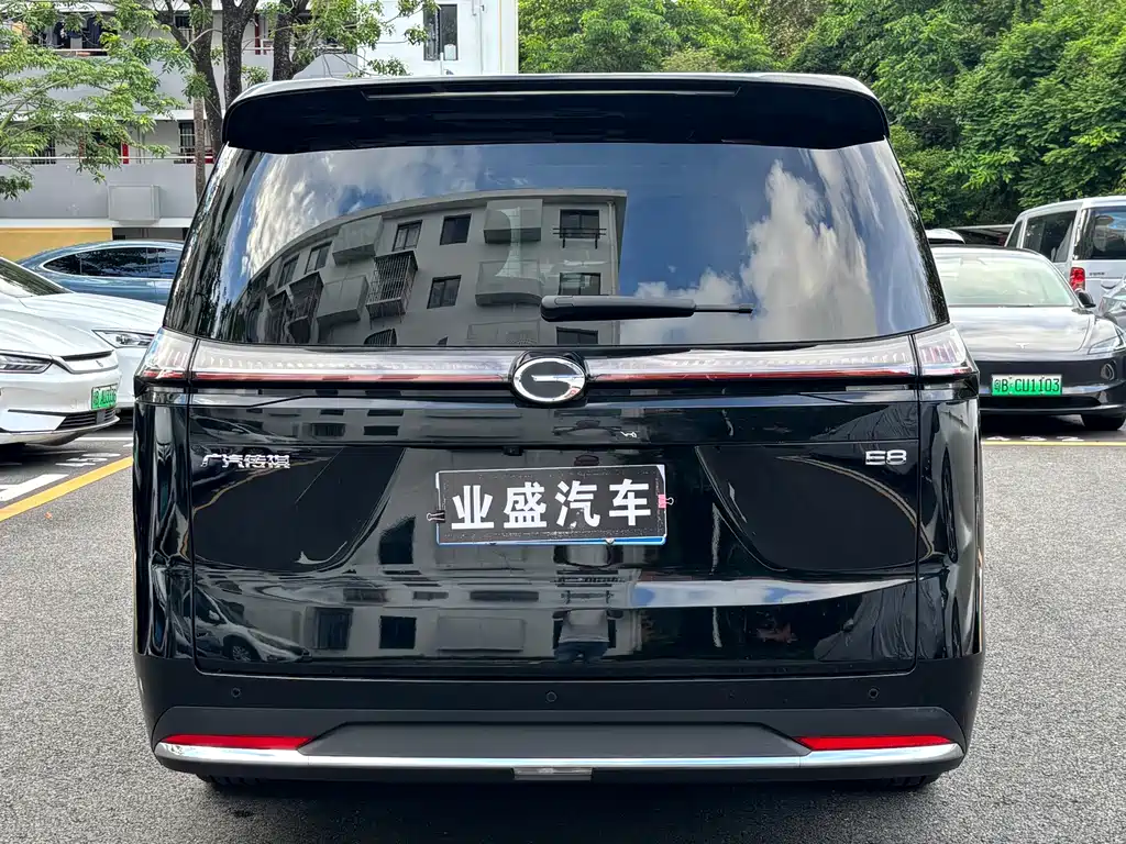 GAC E8 2024 2.0L