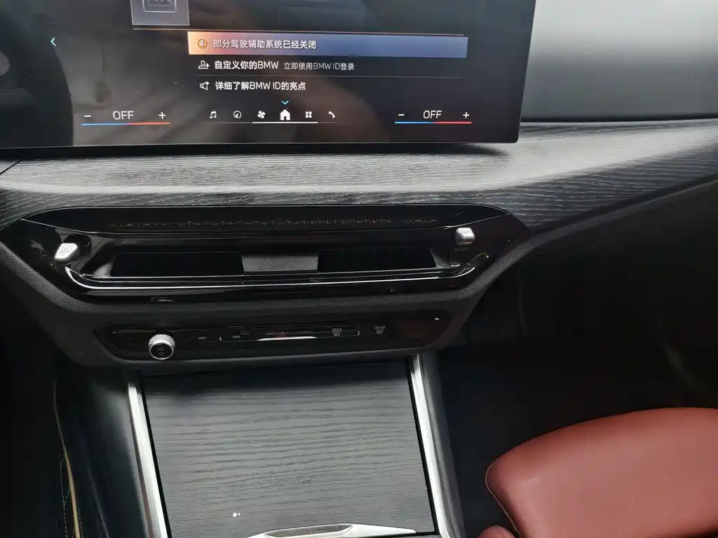 BMW 3 Series — миниатюра 15
