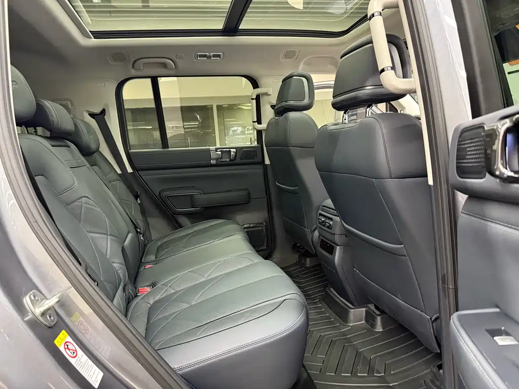 FANG CHENG BAO LEOPARD 5