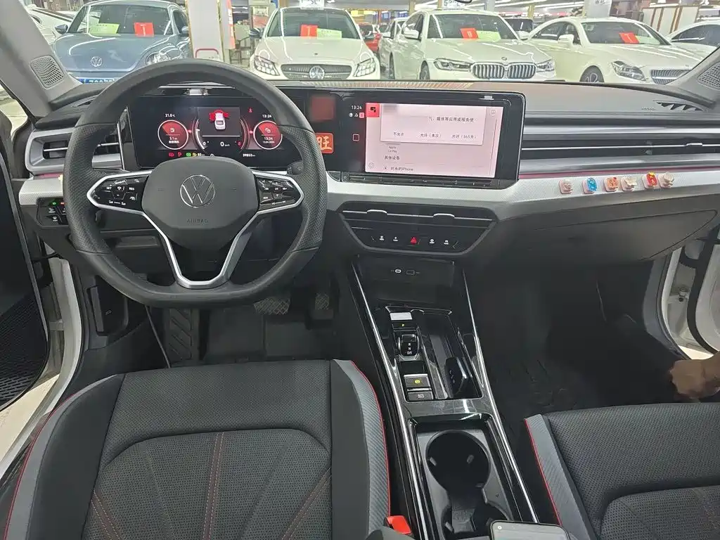 Volkswagen Lamando 2023 L 280TSI DSG