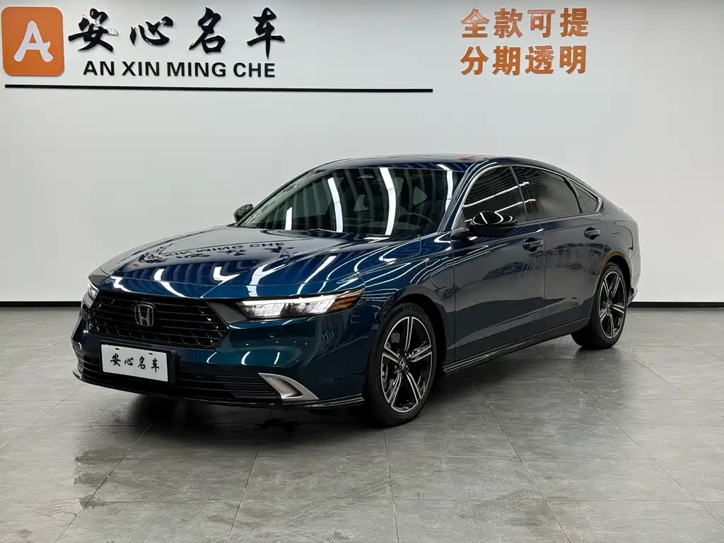 Honda Accord New Energy 2023