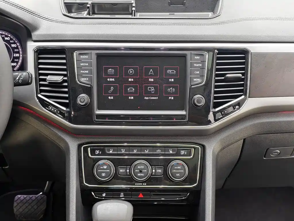 Volkswagen Teramont — миниатюра 15