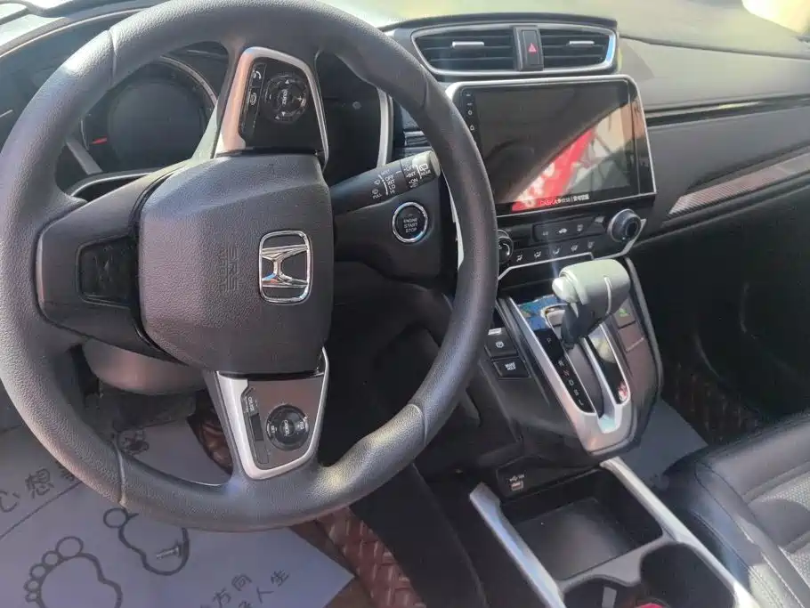 Honda CR-V — миниатюра 12