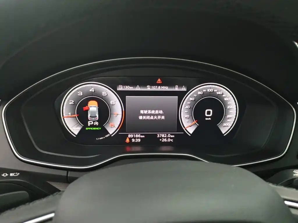 Audi Q5L — миниатюра 12