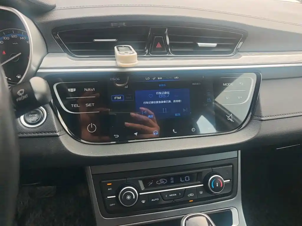 Geely Emgrand — миниатюра 13