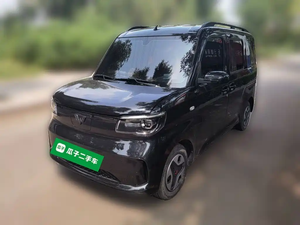Wuling Zhiguang EV