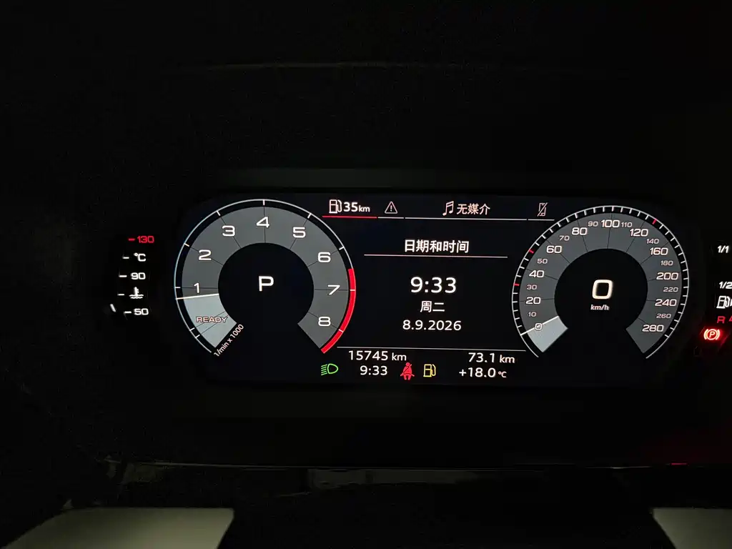 Audi A3 — миниатюра 8