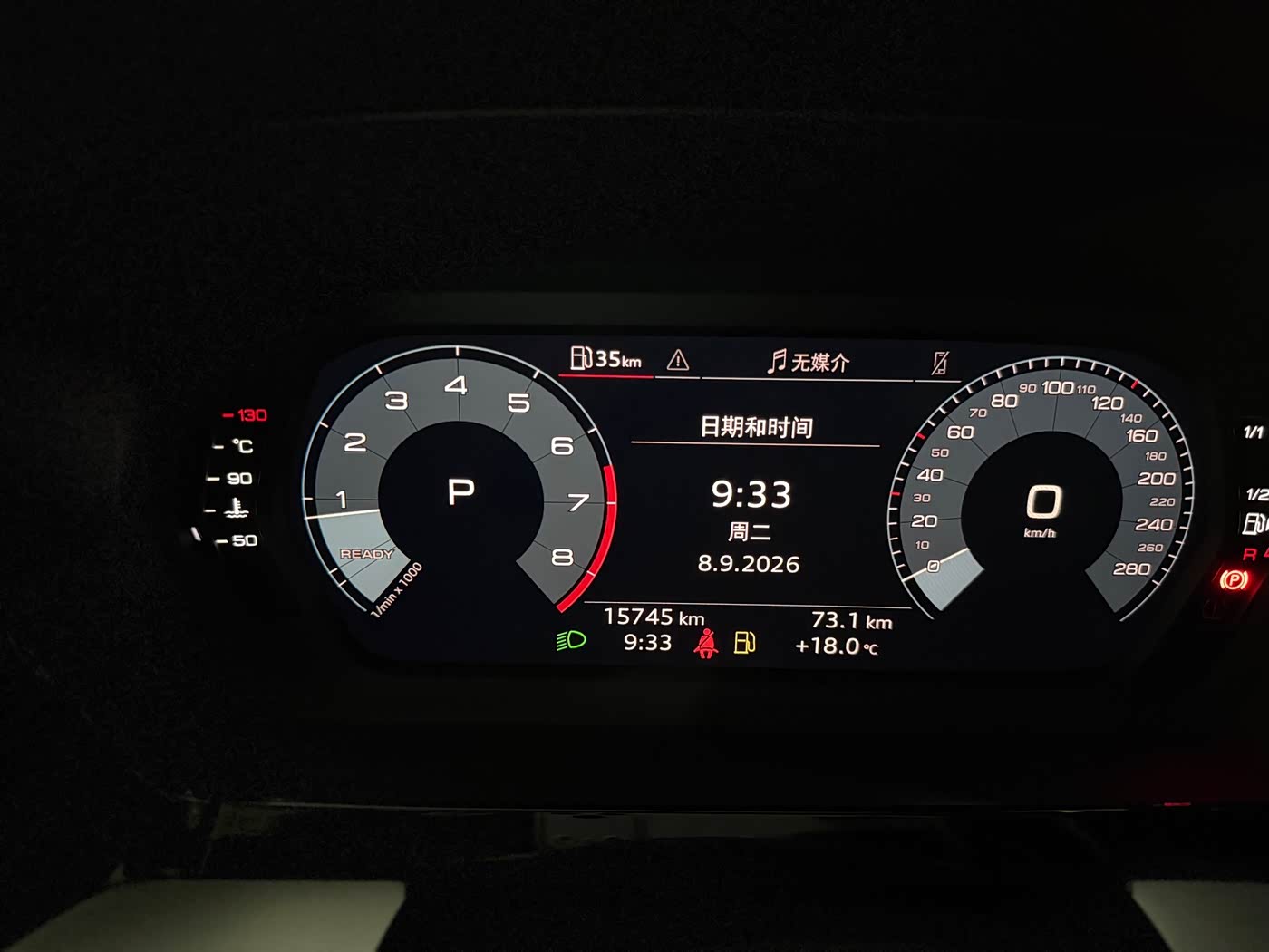 Audi A3 1.4 л 2023 г. Зелёный, пробег 15000 км