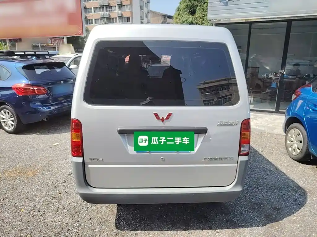 Wuling Zhiguang — миниатюра 6