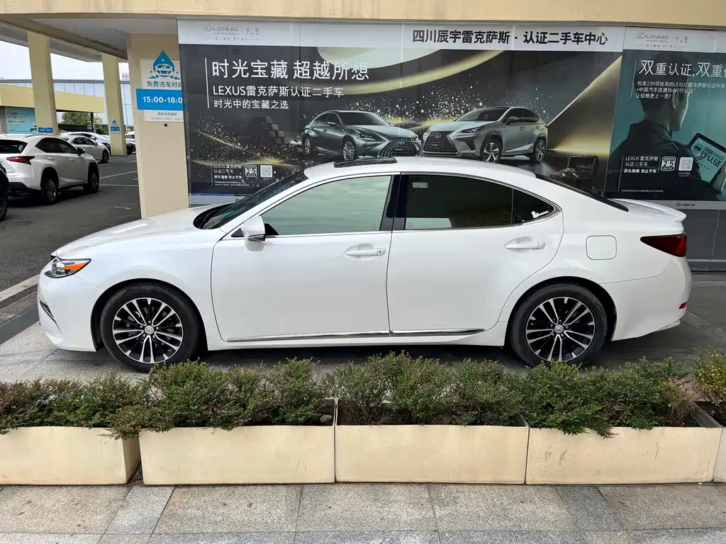 Lexus ES 2016 200 Midnight