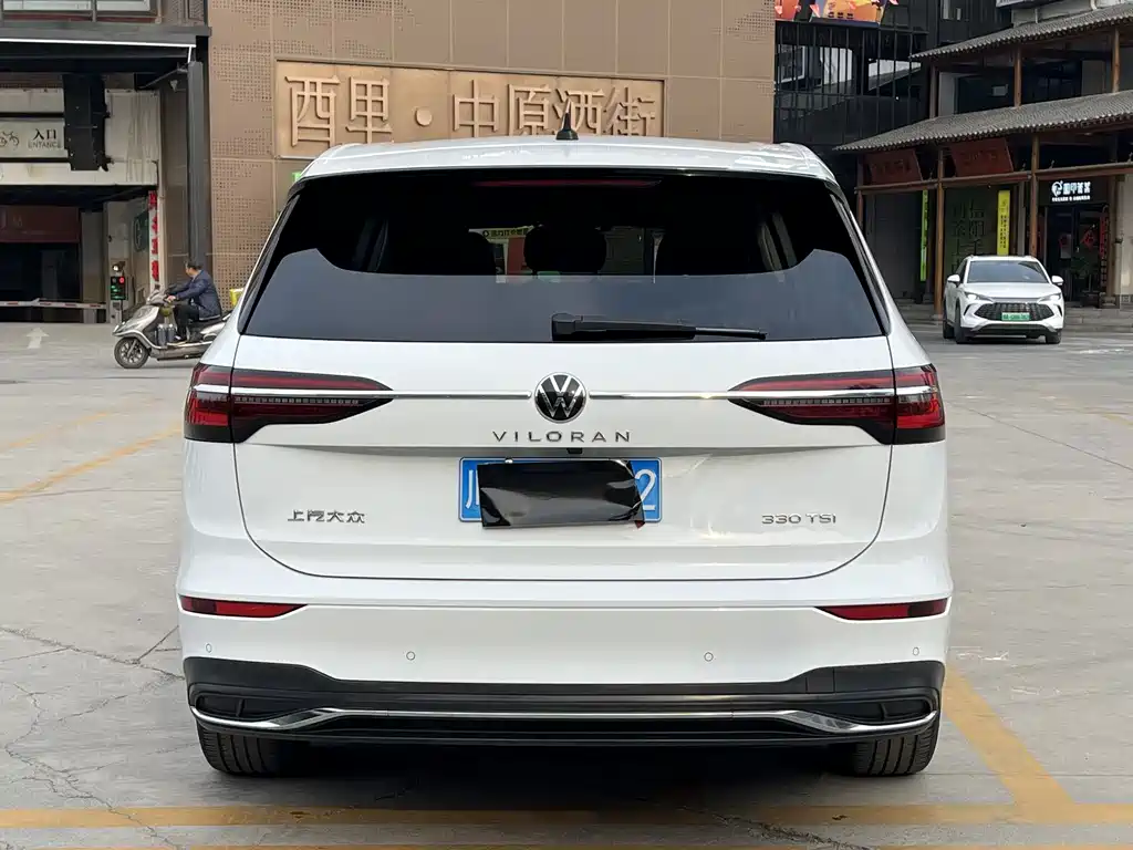Volkswagen Viloran — миниатюра 6