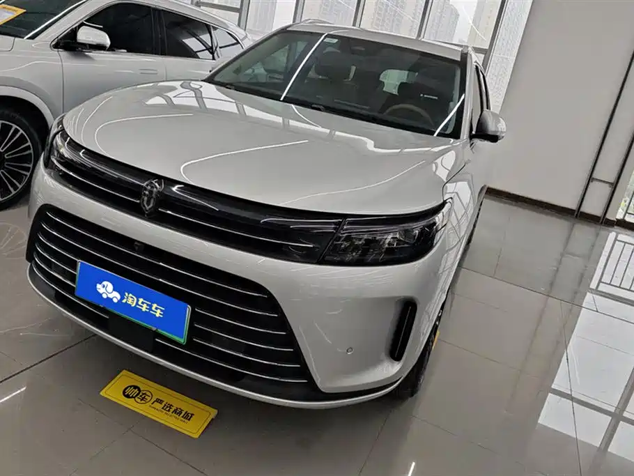 AITO ASK THE WORLD M7