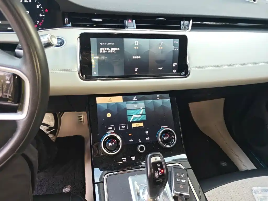 Land Rover Evoque — миниатюра 6