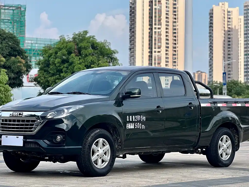 JIANGLING COLLECTION