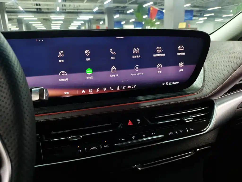 Buick Century — миниатюра 12