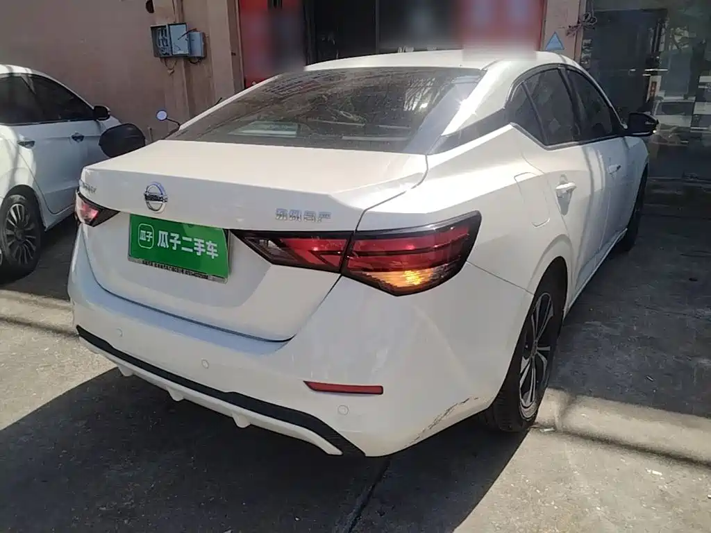 Nissan Sylphy 2020 1.6L XL CVT Enjoy