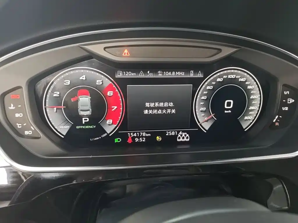 Audi A8 — миниатюра 12