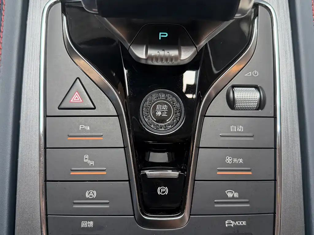 BYD Yuan Plus — миниатюра 15