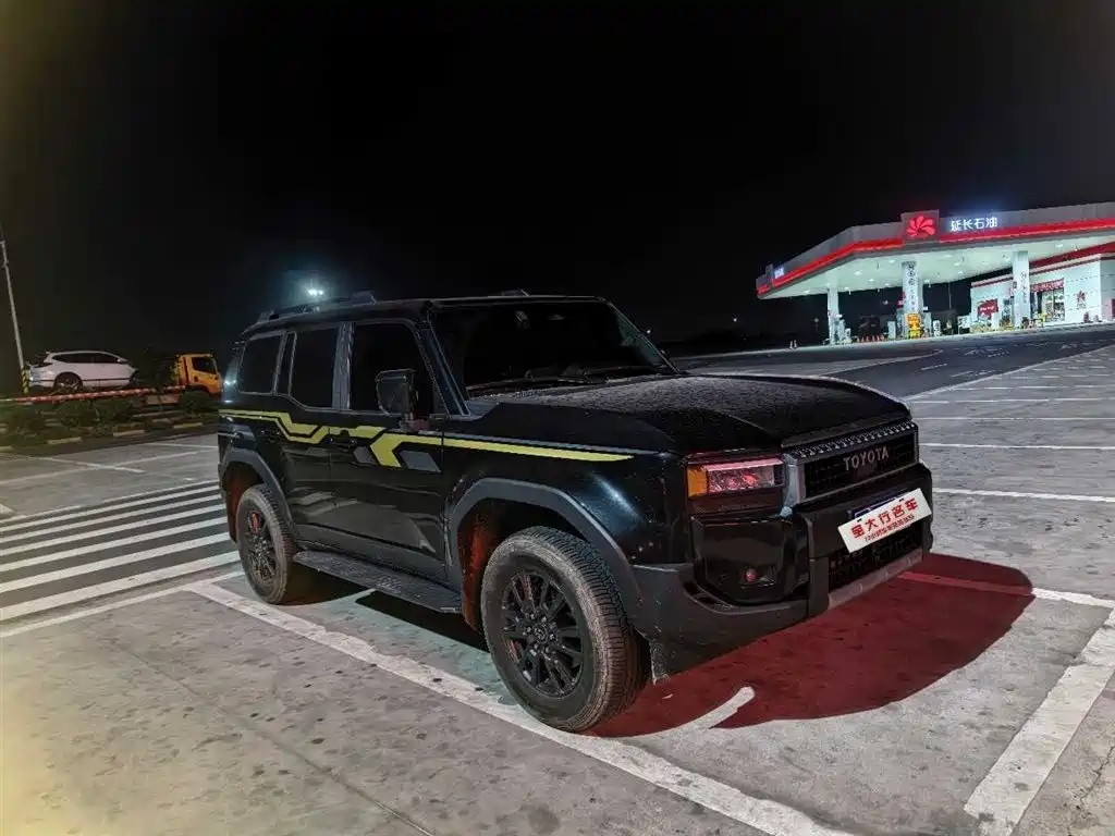 Toyota Prado 2025