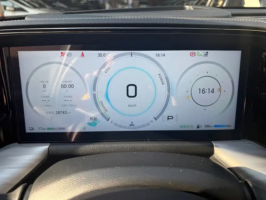 GAC Motor Trumpchi ES9 — миниатюра 20