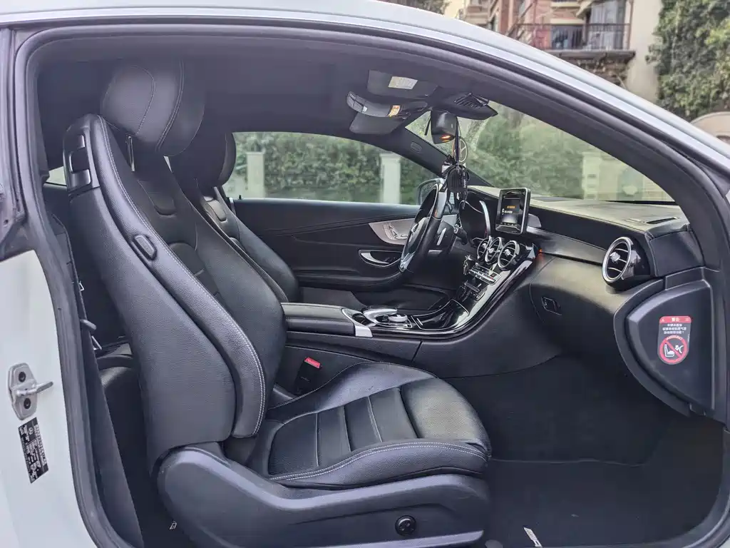 Mercedes-Benz C-Class (Import) — миниатюра 5