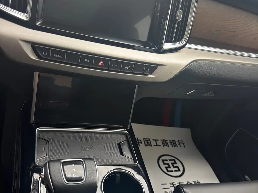Hongqi Hongqi HS7 — миниатюра 11